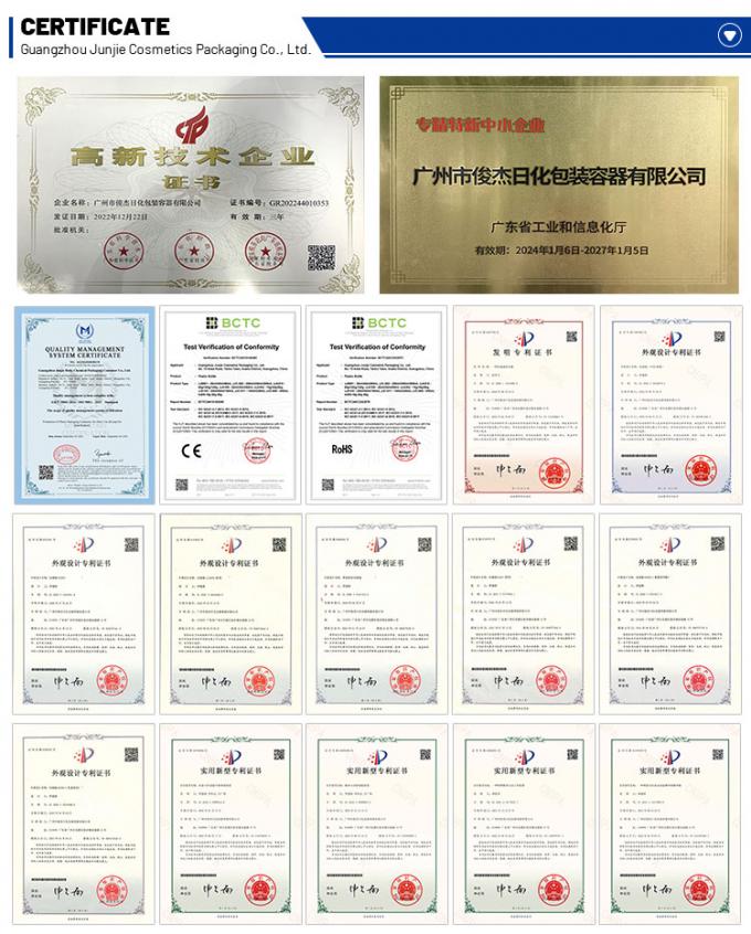 Hermosas botellas de cosméticos para el cuidado del bebé 160ml aceite de masaje 330ml recipientes de lavado corporal 9